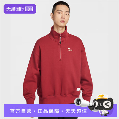 【自营】NIKE耐克男子运动休闲套头衫卫衣IQ3708-613