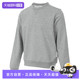 自营 NIKE耐克男子ASNKSI CREW运动休闲套头衫 卫衣FZ0221 063
