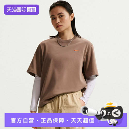 【自营】NIKE耐克女子运动休闲短袖T恤IR7589-214