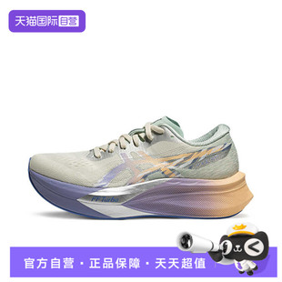 自营 1012B949 Asics亚瑟士女鞋 SPEED运动训练跑步鞋 200 MAGIC