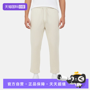 【自营】NIKE耐克男子运动休闲百搭针织直筒长裤 HQ4423-229