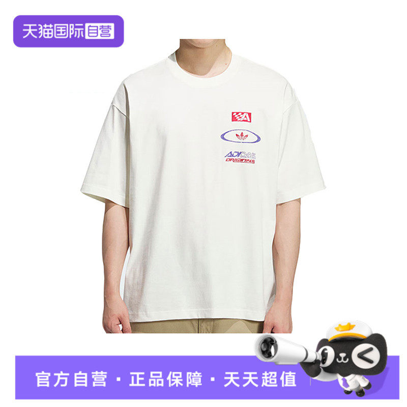 【自营】阿迪三叶草男子MOTO GFX T SS M运动短T恤KH1198短袖