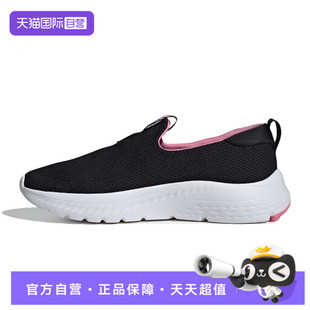【自营】adidas阿迪达斯女鞋CLOUDFOAM MOVE运动训练跑步鞋ID6516