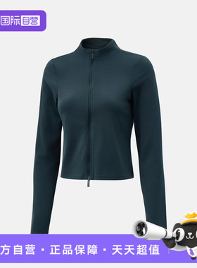 【自营】NIKE耐克女子INF DF FZ LS运动健身夹克外套FV7424-390