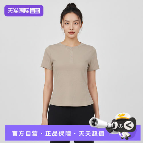 【自营】adidas阿迪达斯TEE SS2女子运动休闲短袖T恤LF2866