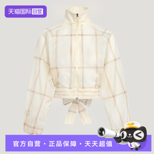 【自营】adidas阿迪达斯CROP JACKET女子运动休闲夹克外套KX4646