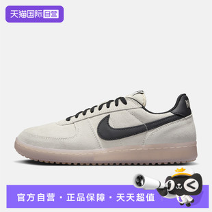 【自营】NIKE耐克男子FIELD GENERAL运动鞋休闲鞋板鞋 IF0666-100