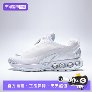 AIR MAX HQ8605 NIKE耐克男鞋 ROAM运动休闲鞋 100 自营