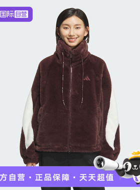 【自营】adidas阿迪达斯女子MS WARM JKT2运动健身夹克外套KC0078