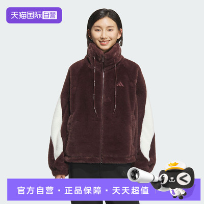 【自营】adidas阿迪达斯女子MS WARM JKT2运动健身夹克外套KC0078