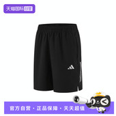 SHT运动休闲短裤 KE3836 自营 adidas阿迪达斯男子GYM