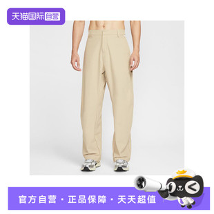 HV0378 休闲裤 NIKE耐克男子运动休闲长裤 253 自营