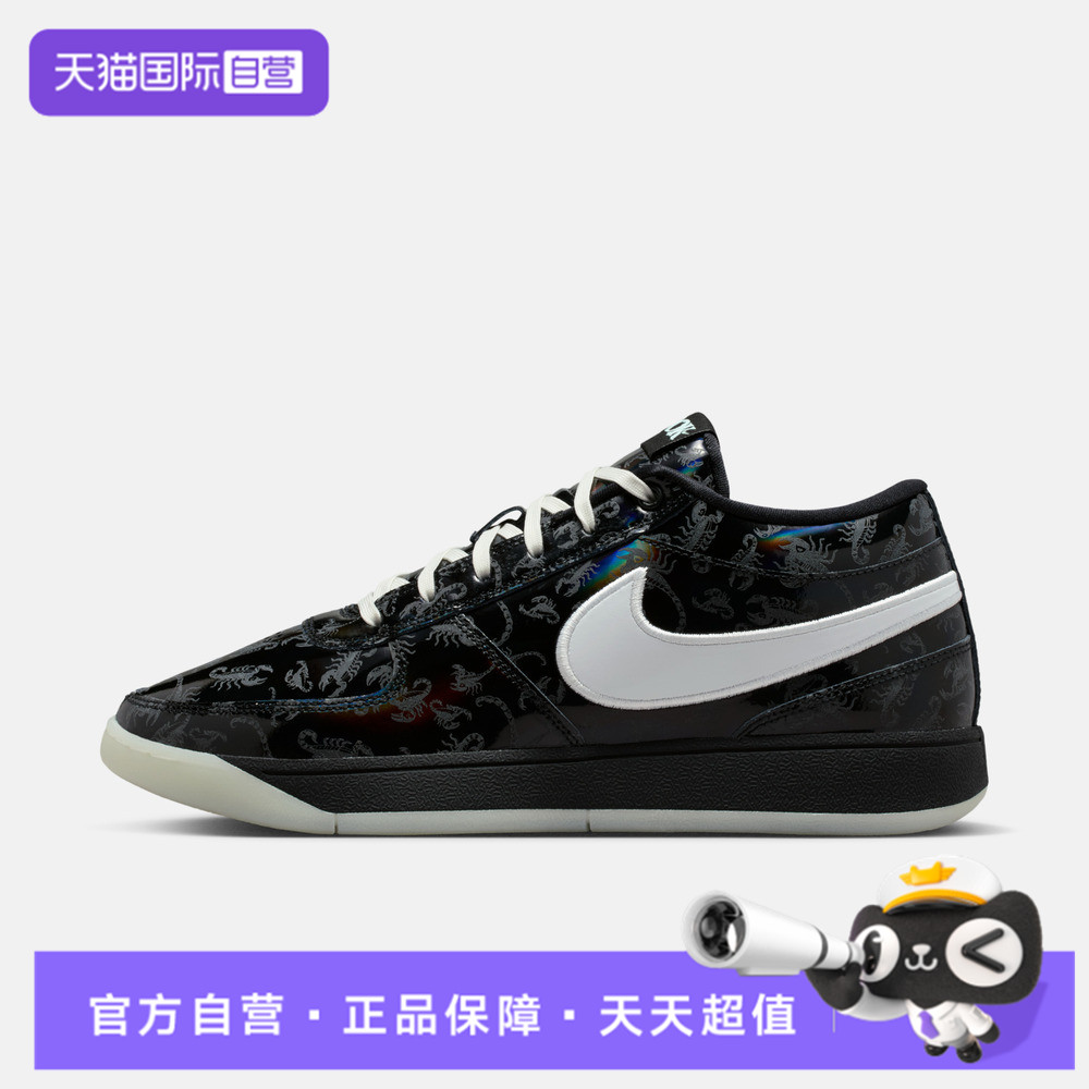 【自营】NIKE耐克男子BOOK1HALLOWEENEP运动训练篮球鞋IM7616-001