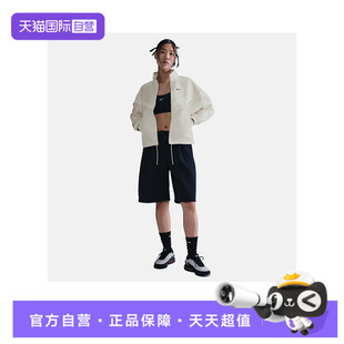 133 自营 JKT运动外套HV2468 LIQ 耐克女子NSW SHINE