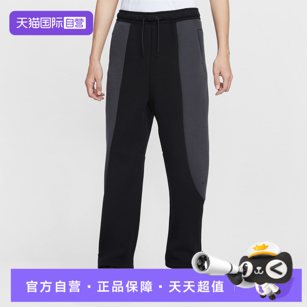【自营】NIKE耐克男子TECH FLC PRO CB OH PAN运动长裤IF1324-010