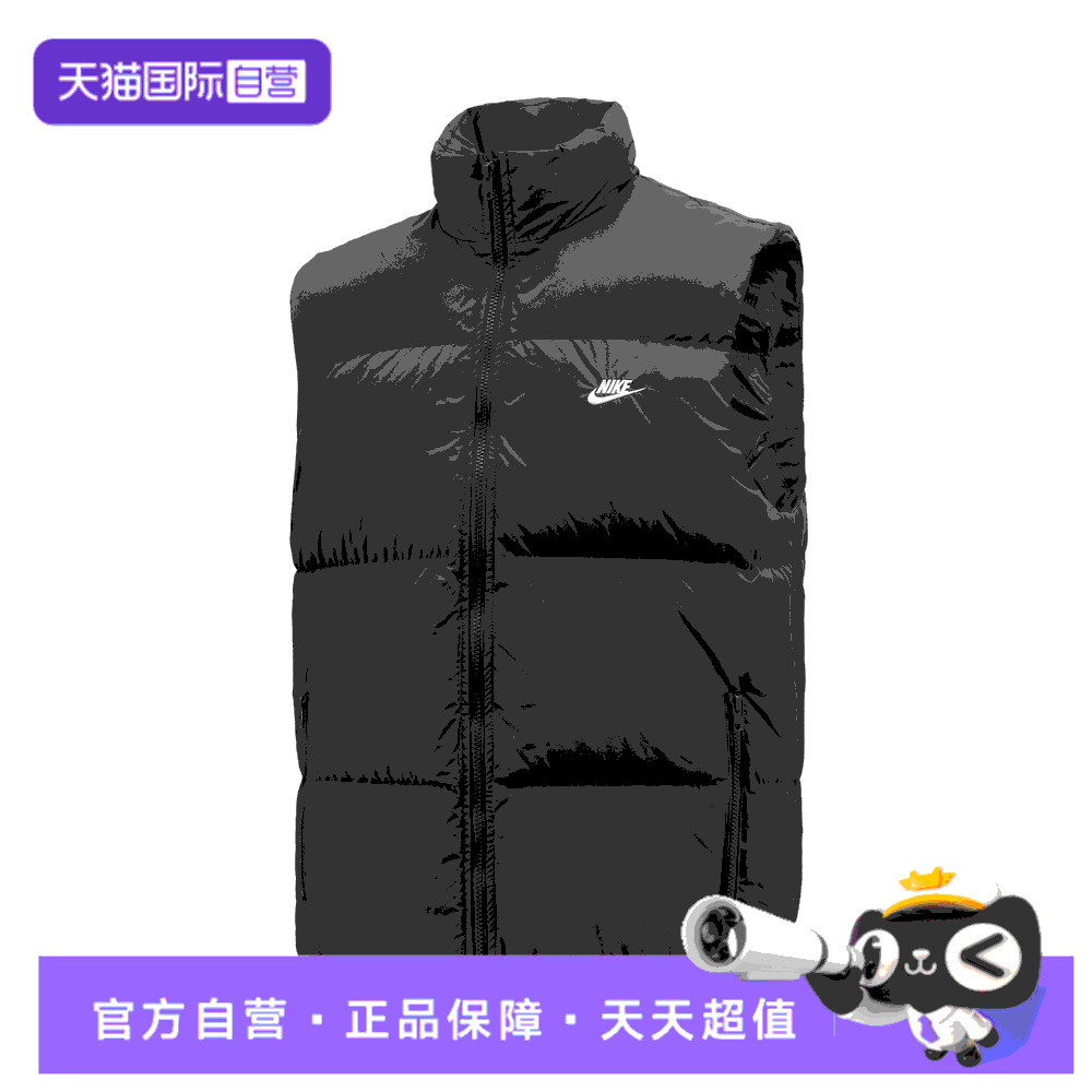 【自营】NIKE耐克男子运动休闲羽绒马甲IB2978-010