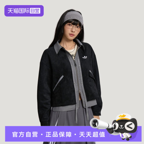 【自营】adidas阿迪达斯三叶草女子运动休闲夹克外套LE9664