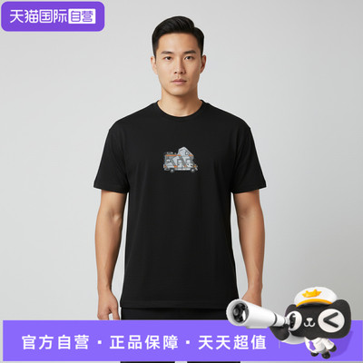 【自营】adidas阿迪达斯男女MT CAMPER TEE运动休闲短袖T恤KG3845