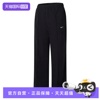 【自营】NIKE耐克女子ASNSWWVNPANT运动休闲长裤FQ3589-010