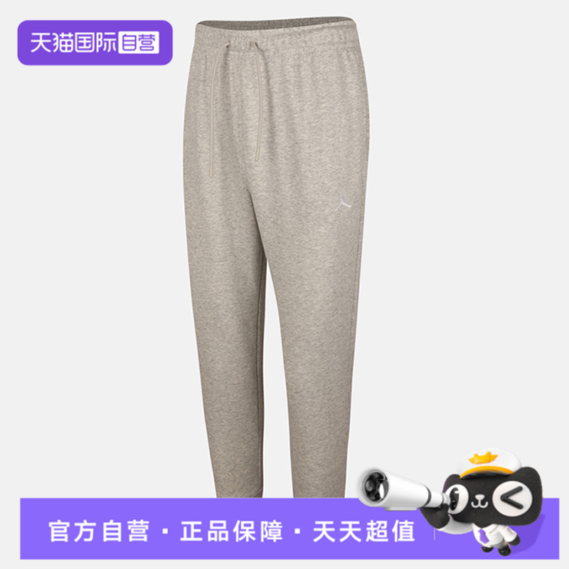 【自营】NIKE耐克男子AS M J BRK FLC PANT LB运动长裤FV7280-050