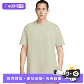 T恤HJ0799 229 M90 LBRHBR运动休闲短袖 自营 NIKE耐克男子ACG