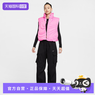 606 NIKE耐克女子运动休闲羽绒马甲IH8008 自营