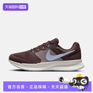 【自营】NIKE耐克女鞋W NIKE RUN SWIFT 3运动跑步鞋DR2698-500