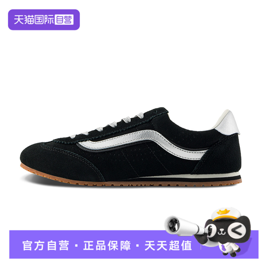 【自营】VANS范斯中性Super LowproCL运动休闲鞋VN000E89YG4