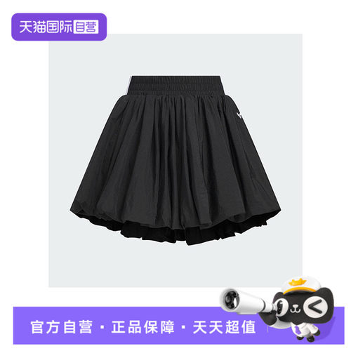 【自营】阿迪三叶草女子BUBBLE SKIRT W梭织短裙运动半身裙KD8122
