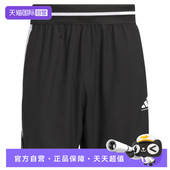 JX6381 SHORT运动休闲短裤 自营 adidas阿迪达斯男子CRAZYLITE