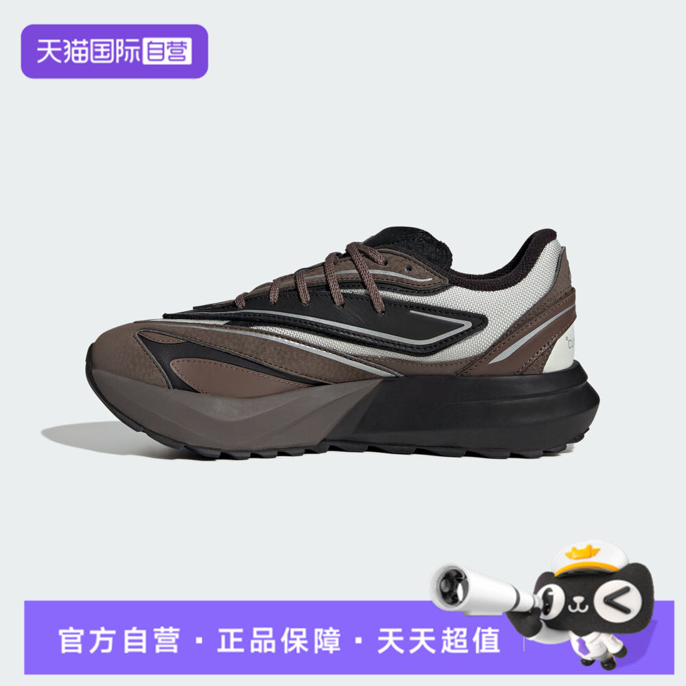 【自营】adidas阿迪达斯女鞋ATRSPW FTW运动训练跑步鞋JP7771休闲