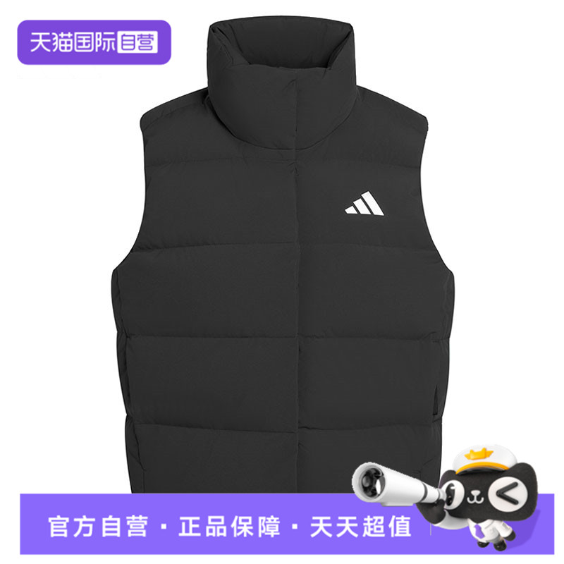 【自营】adidas阿迪达斯女子W HELIONIC VEST运动羽绒背心KH3973