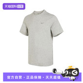 097 T恤DV9832 自营 NIKE耐克男子运动休闲短袖