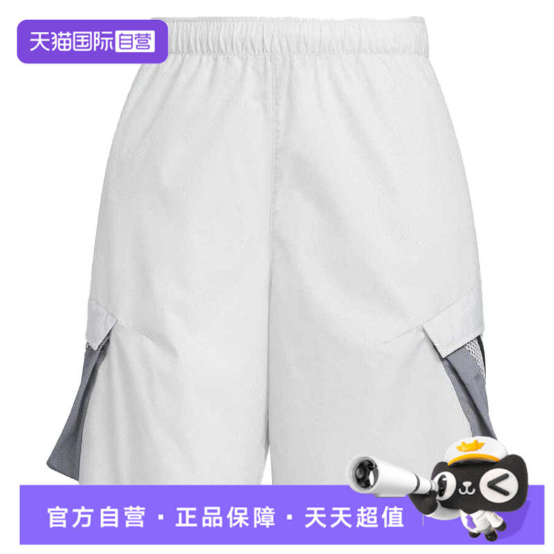 【自营】adidas阿迪达斯男子 WVN CAR SHO运动休闲短裤KF0674,童装/婴儿装/亲子装,裤子,淘宝优惠券,粉丝福利购,淘宝优惠卷