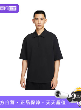 【自营】耐克男子AS M NK DF 24.7 IS POLO运动短T恤IF2909-010
