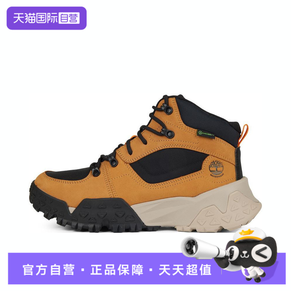 【自营】添柏岚男子MID LACE UP WATERPROOF 运动休闲鞋A68Q8-754