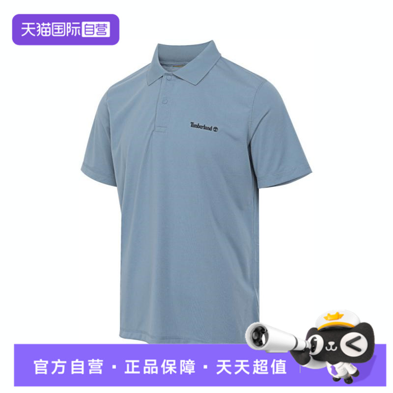 【自营】Timberland添柏岚男子运动休闲短袖T恤A6AP3-758