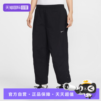 【自营】NIKE耐克女子运动休闲长裤IF0221-010