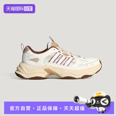 【自营】adidas阿迪XLGFIN PULSE Q3SPW FTW男女运动跑步鞋LA6805
