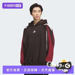 【自营】adidas阿迪达斯男子运动休闲套头衫卫衣KT0619