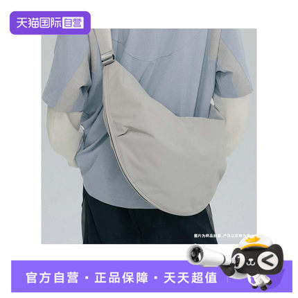 【自营】adidas阿迪达斯男女运动休闲饺子包单肩包斜挎包JZ0576