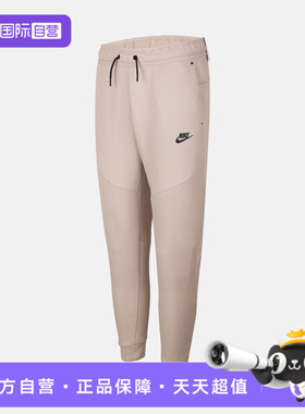 【自营】NIKE耐克大童运动休闲长裤HV5869-240