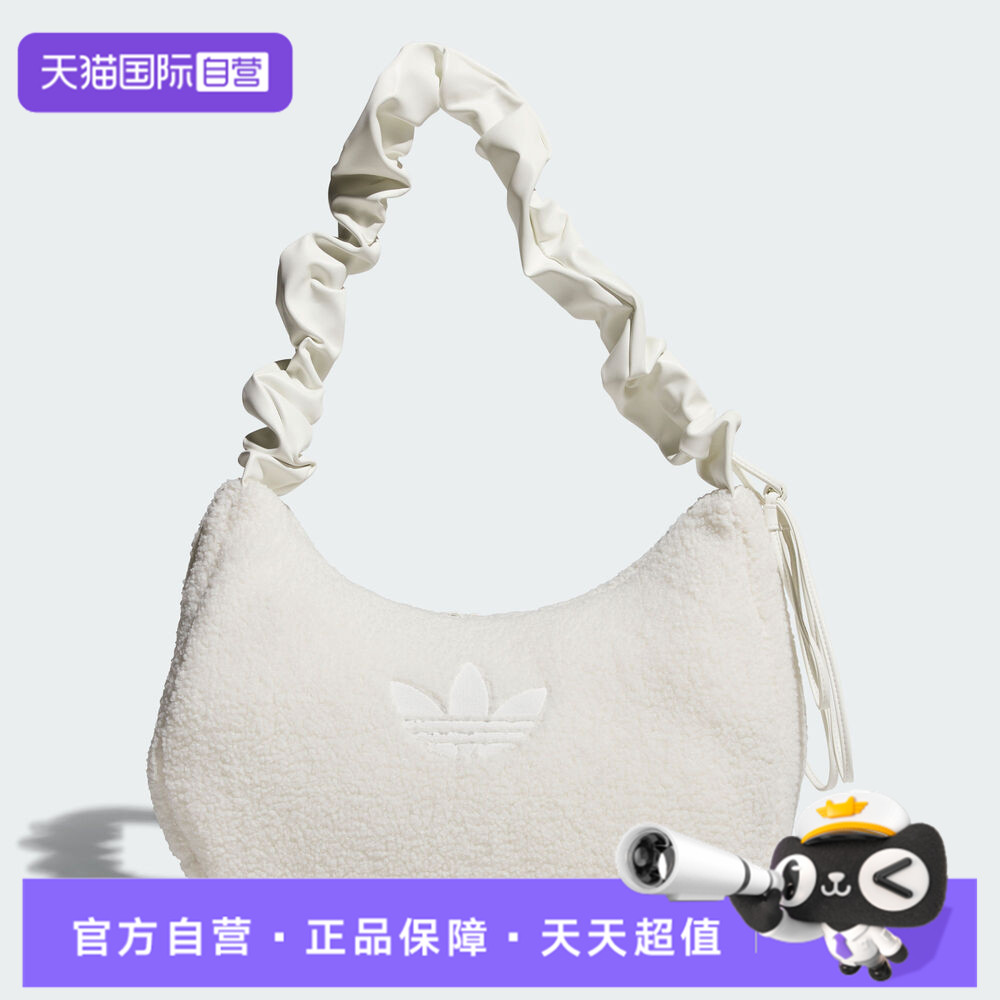 【自营】adidas阿迪达斯三叶草男女运动休闲斜挎包单肩包KS8838