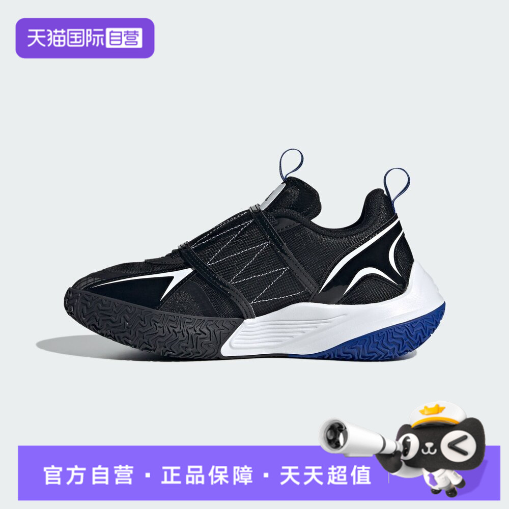 【自营】adidas阿迪达斯男小童XENOBURST K运动篮球鞋JP6212