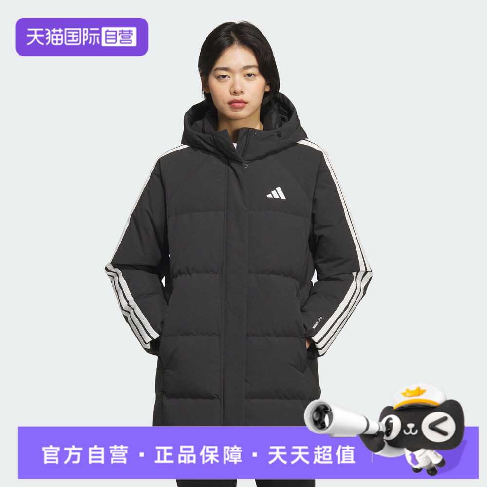 【自营】adidas阿迪达斯女子运动休闲羽绒服KC2486