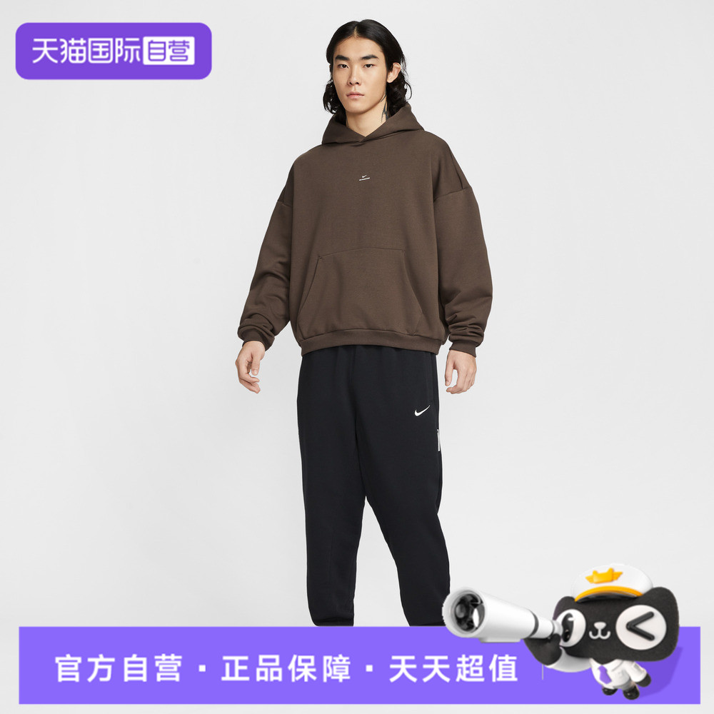 【自营】NIKE耐克男子SI BRSH PO HD运动休闲套头卫衣IM5919-237