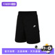 自营 FB1247 NIKE耐克男子AS CA运动休闲短裤 CLUB 010
