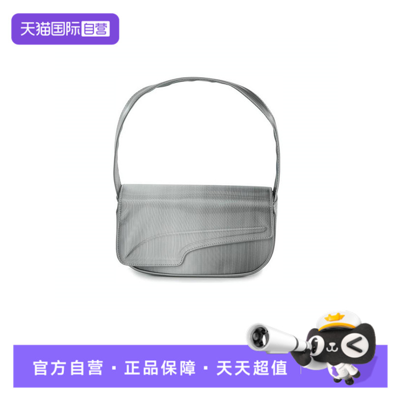 【自营】彪马女子- FS. QU Hobo Bag运动休闲单肩包09131401