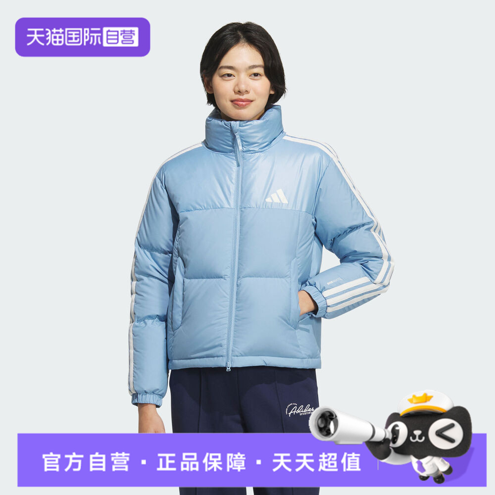 【自营】adidas阿迪达斯女子W 3S PUFF D J运动休闲羽绒服KC2481
