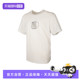 121 T恤IF0375 自营 NIKE耐克男子运动休闲短袖